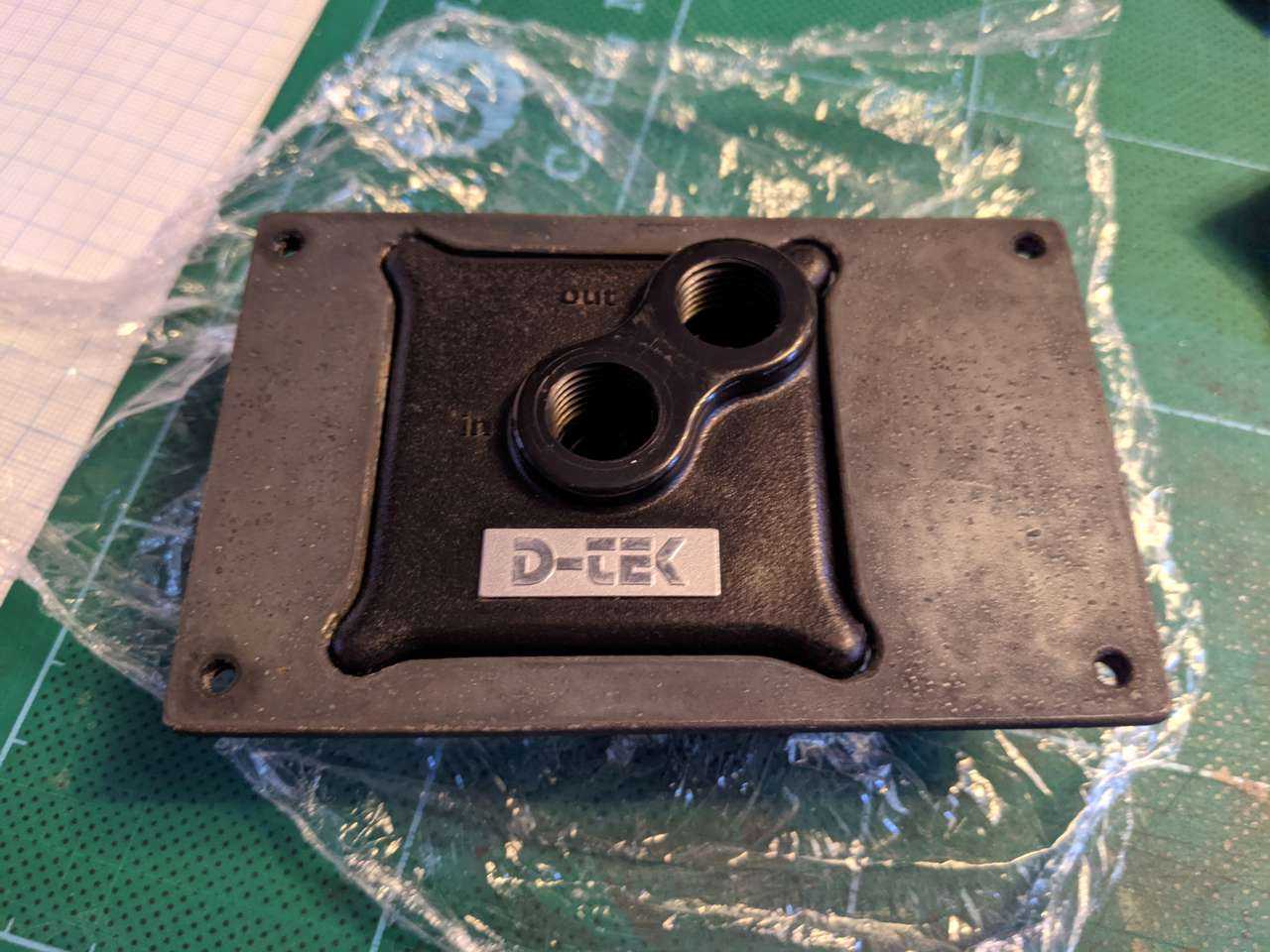 D-Tek FuZion AM4 Bracket cover image